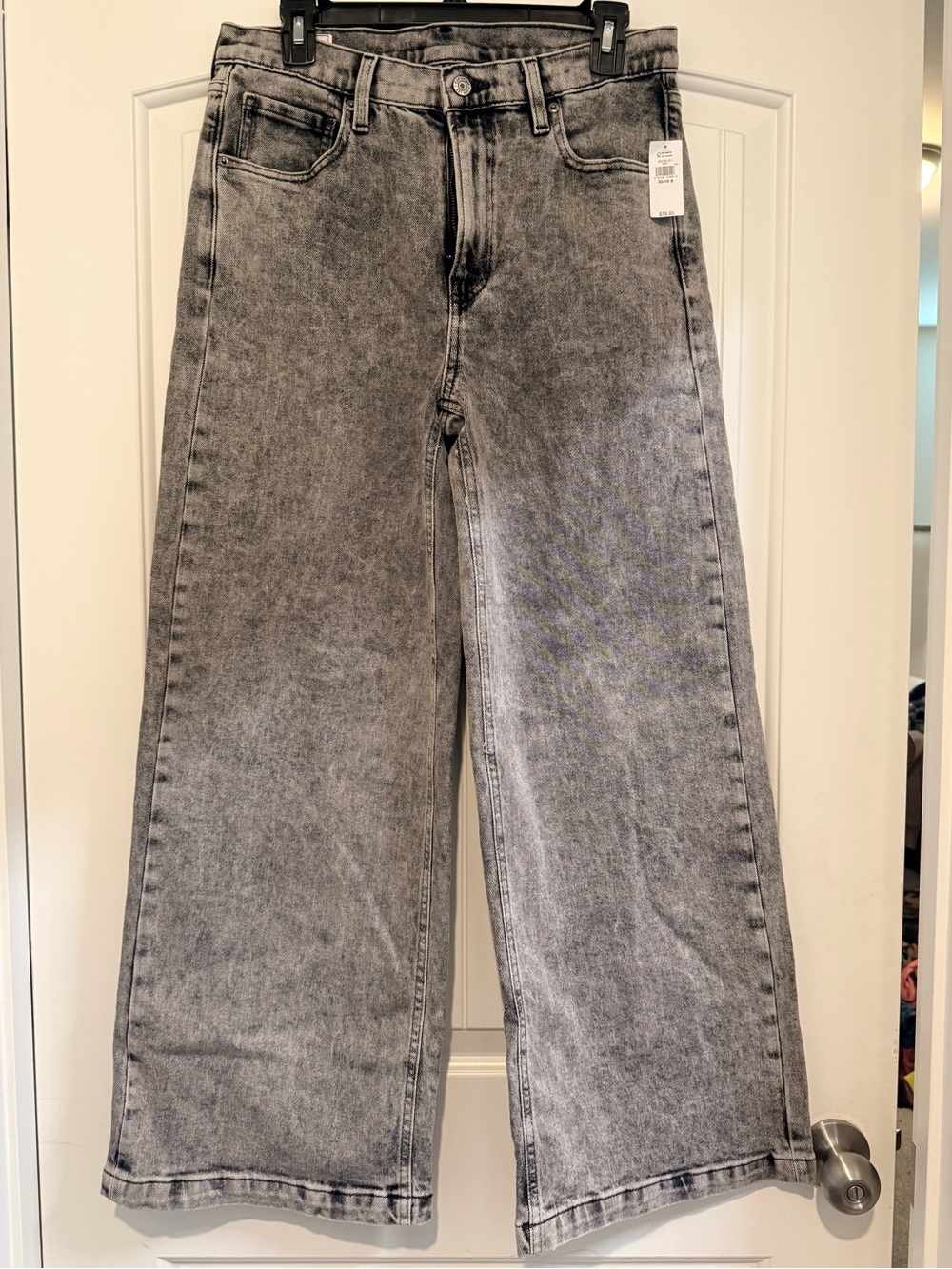 GAP High Rise Stride Jeans